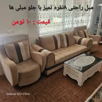 فروش لوازم خانگی تمیز و سالم