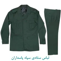 لباس نظامی عملیاتی خاکی  و سبز ستادی و پوتین|لباس|شیراز, کاراندیش|دیوار