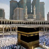 دو نفر فیش مکه مکرمه دونه ۱۹