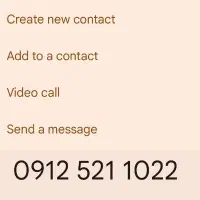 فروش خط رند 0912