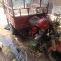 موتور ۳ چرخ