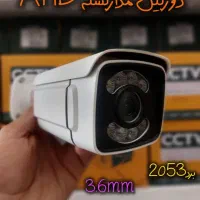 نصاب نصب دوربین مداربسته و دزدگیراماکن|خدمات پیشه و مهارت|همدان, |دیوار