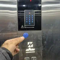 سیستم هوشمند کنترل تردد آسانسور