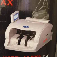 پول شمار ax 2088