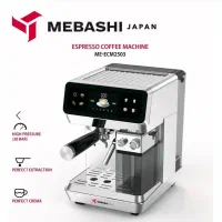 اسپرسوساز مباشی مدل ME-ECM2503