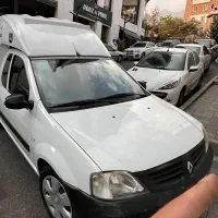 ال نود وانت