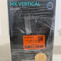 ماوس (موس) لاجیتک مدل MX Vertical- Logitech|قطعات و لوازم جانبی رایانه|تهران, باغ فیض|دیوار