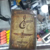 پاسور|اسباب‌‌بازی|کاشان, کارگر|دیوار