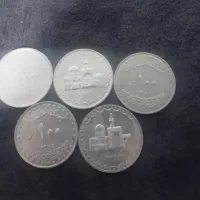 سکه هاواسکناسهای قدیمی|کلکسیون سکه، تمبر، اسکناس|چهاردانگه (تهران), |دیوار