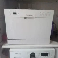 ظرفشویی اکسپریال