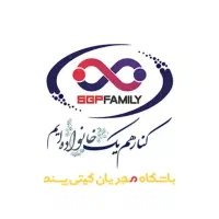 خدماتی. تاسیساتی