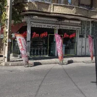 فروشنده همکار خانم