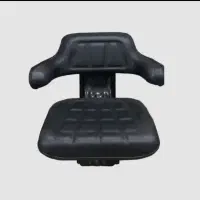 صندلی تراکتور فرگوسن