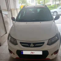 کوییک مدل1399