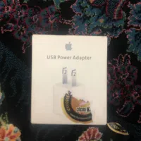 شارژر ایفون پنج وات اصلی