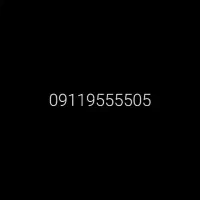 سیم کارت همراه اول رند بیلبوردی
