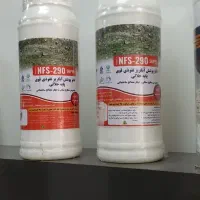نانو سنگ و آجر در  اهواز