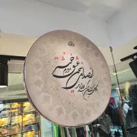 دف شاهو طرح از صدای سخن عشق با گارانتی|سازهای سنتی|تهران, ستارخان|دیوار