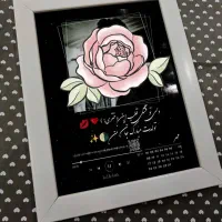 تابلو موزیکال تابلو تیک قاب هدیه تولد عکاسی آریا|تابلو، نقاشی، عکس|زاهدان, |دیوار