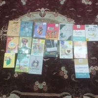 کتاب کمک درسی