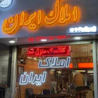 38-متر-1خواب-12-ساله-نقشه-بینظیر