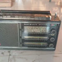 رادیو گروندیک 2000