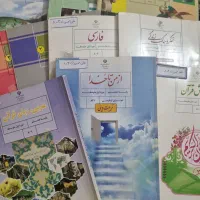 کتاب درسی هشتم قیمت توافقی