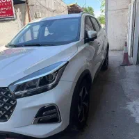 ام وی ام X55pro