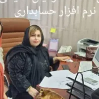 نرم افزار حسابداری حاسب