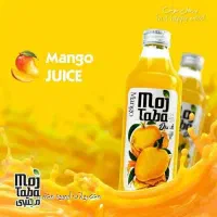 استخدام بازاریاب(ویزیتور)