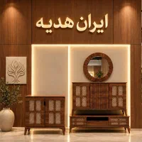 کنسول با قیمت مناسب و رنگ دلخواه