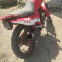 جتور ۱۵۰