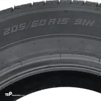 لاستیک بارز