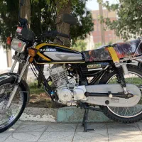 موتور 150