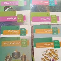 تعدادی کتب یازدهم تجربی