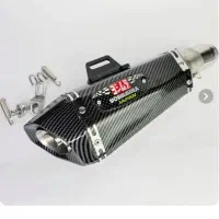 اگزوز یوشیمورا کربن اگزوز قهرمانی سایلنسر دار