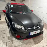 کوییکR مدل ۱۴۰۰ کمکار در حد