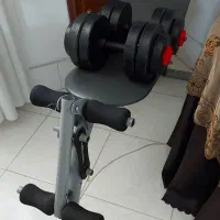 دستگاه دراز ونشست