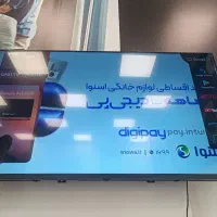 فروش ویژه تلویزیونهای اسنوا  به مدت محدود|تلویزیون و پروژکتور|قزوین, |دیوار