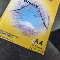 کاغذ جوهر افشان