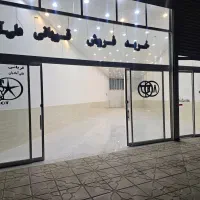 200متر سوله رهن و اجاره حاشیه