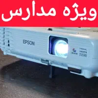 ویدیو پروژکتور وایرلس