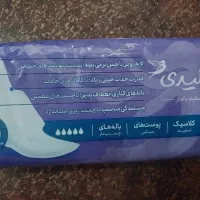 نواربهداشتی مای لیدی