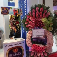 تاج گل تحویل داخل نمایشگاه سئول شهر آفتاب دسته گل