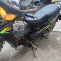 موتور بیکلاچ شوکا