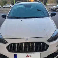 اطلس Gl مدل ۱۴۰۴