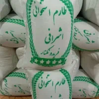 ارسال رایگان برنج طارم استخوانی طارم فجر تک و عمده
