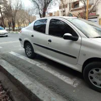 ۲۰۶ آریان v20 مدل ۹۰