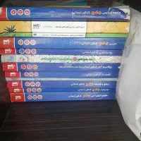 کتاب های کنکور انسانی