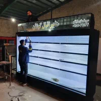 یخچال ایستاده پرده هوا (بدون درب)|فروشگاه و مغازه|مشهد, امیر|دیوار